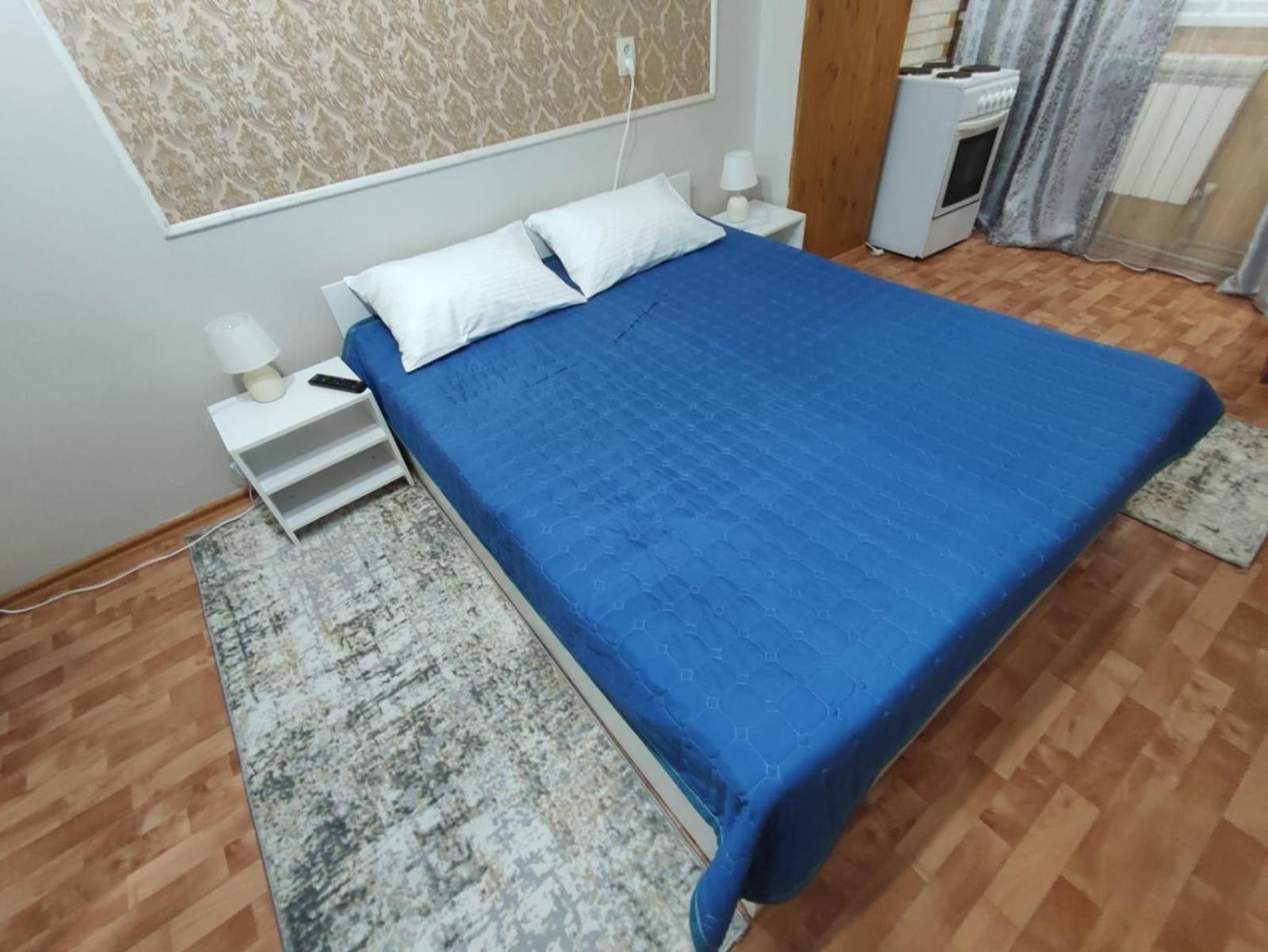 Botanic Park Apartment